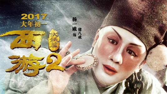 招商银行手机银行存款证明